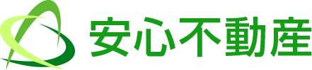 佐野市の不動産・賃貸物件なら安心不動産